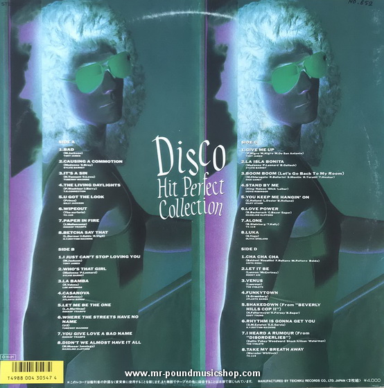 Various Artists - Disco Hit Perfect Collection