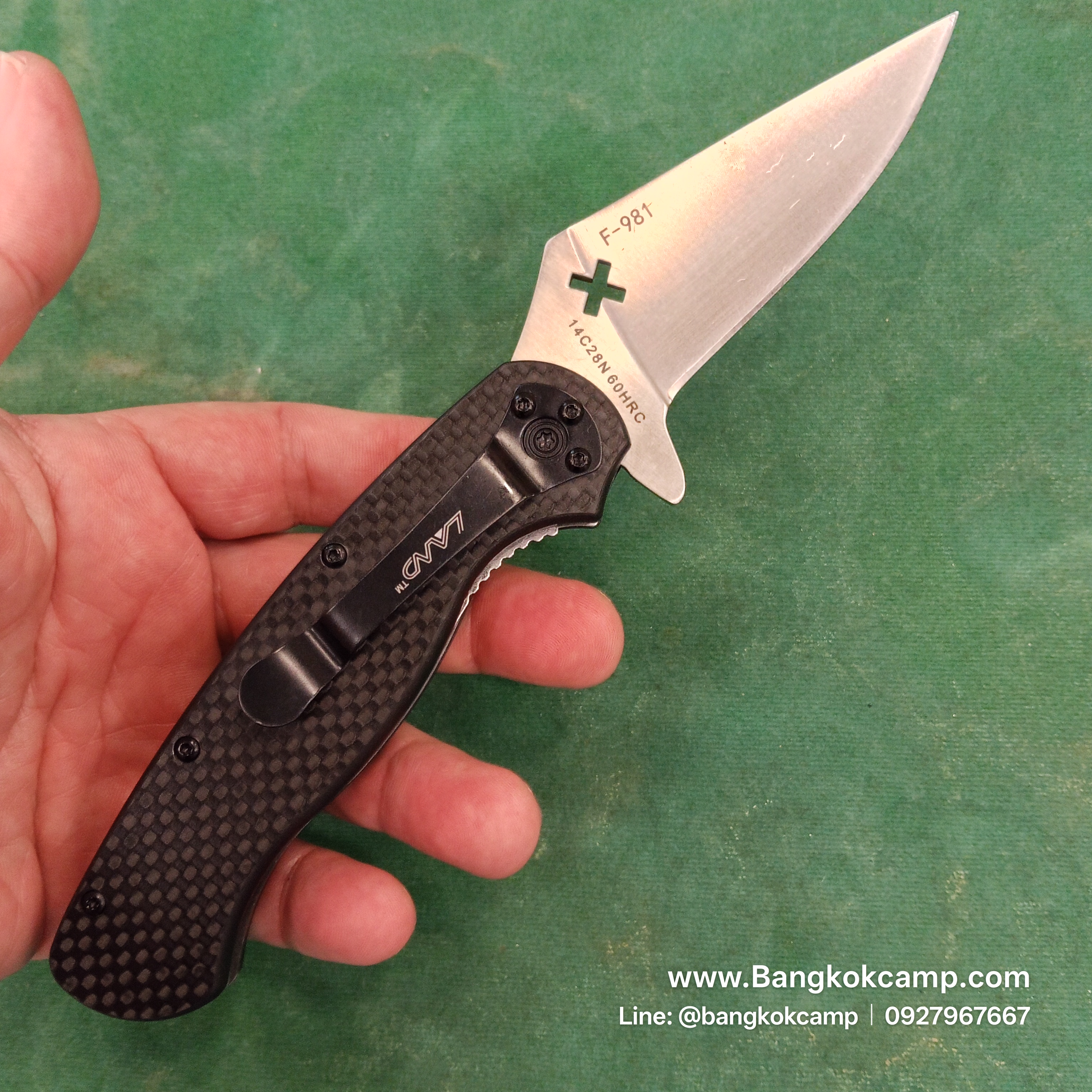 มีด LAND Knife ด้ามเคปล่า