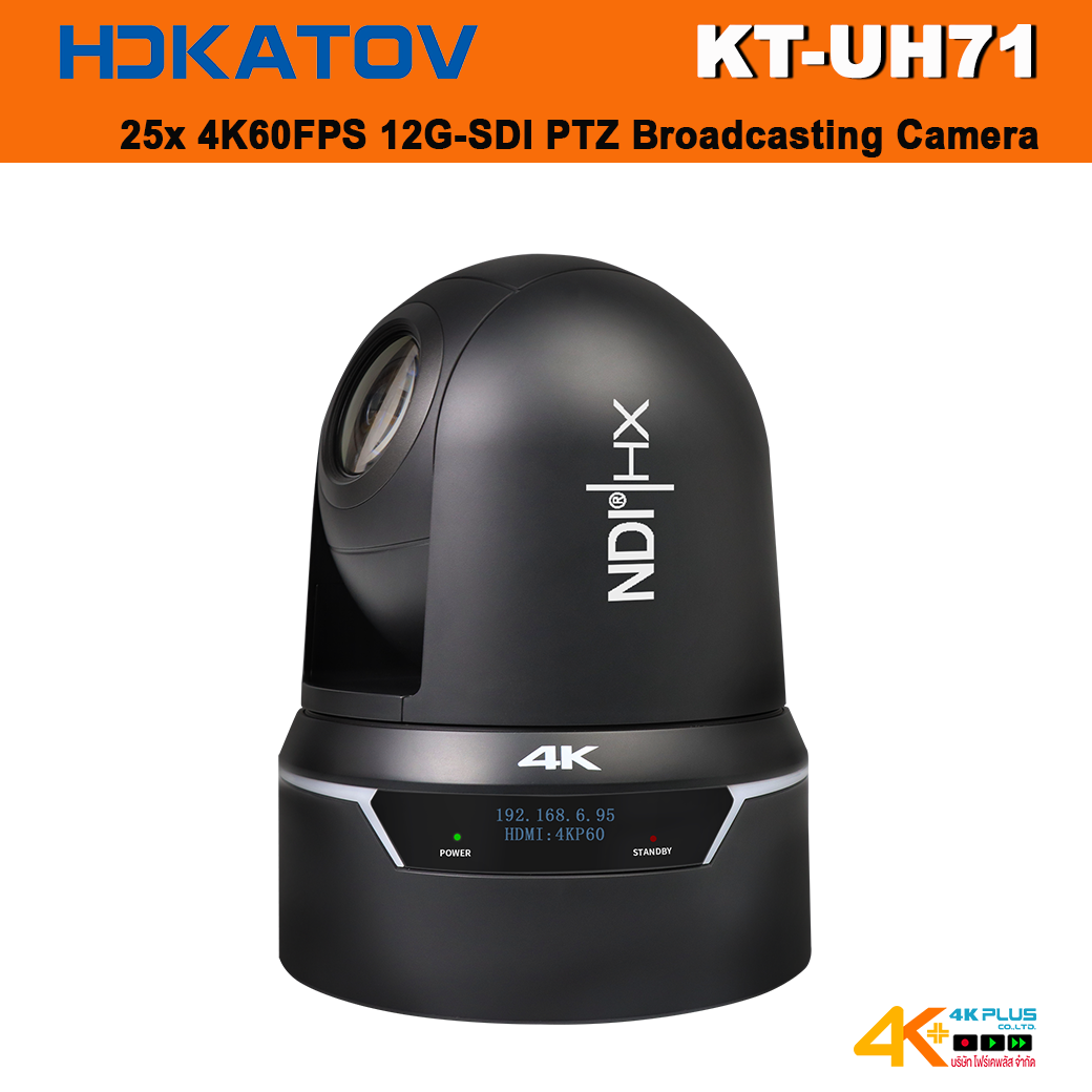 HDKATOV KT-UH71KTN 25x 4K60FPS 12G-SDI PTZ Broadcasting Camera