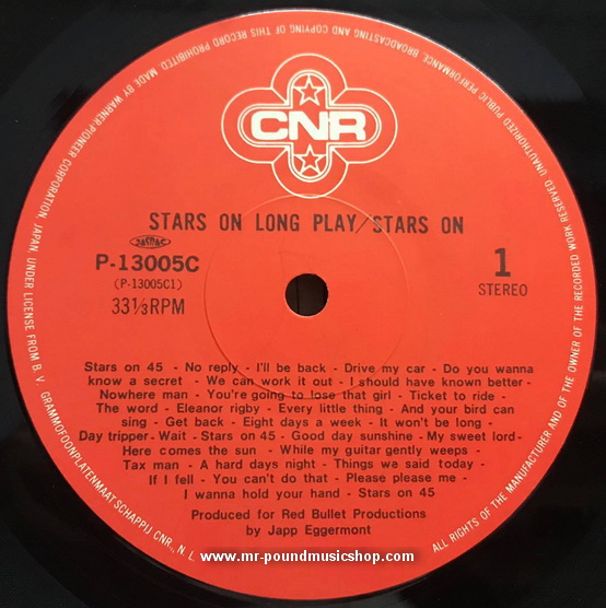 Stars On / Long Tall Ernie & The Shakers - Stras On Long Play