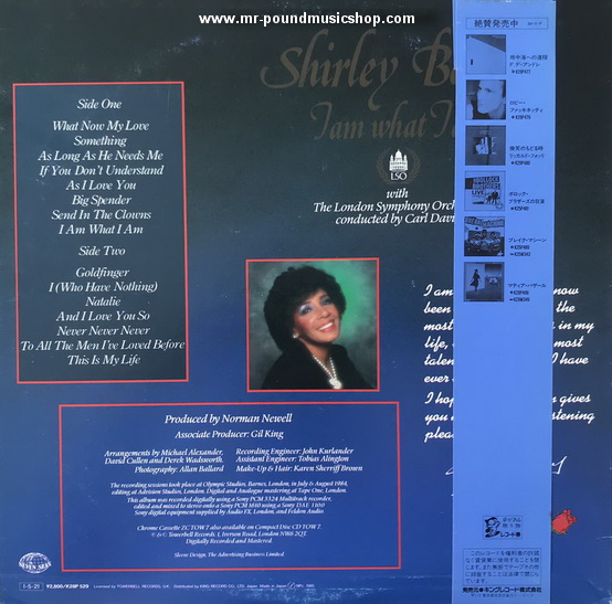 Shirley Bassey With The London Symphony Orchestra - I Am What I Am