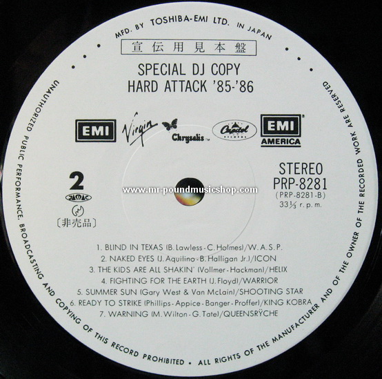 Various Artists - Hard Attack '85-'86