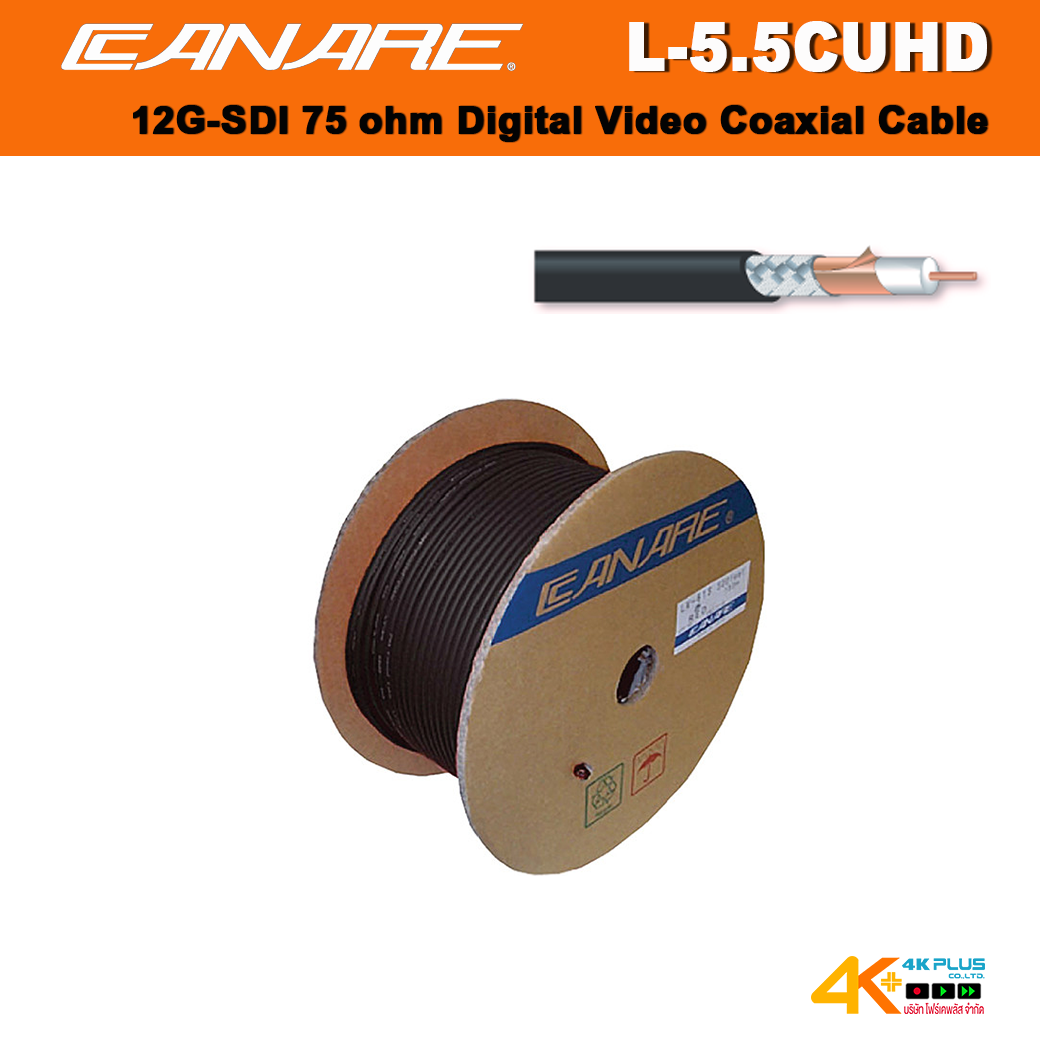 Canare L-5.5CUHD 75 ohm Digital Video Coaxial Cable Ultra Low Loss Coax (12G-SDI)