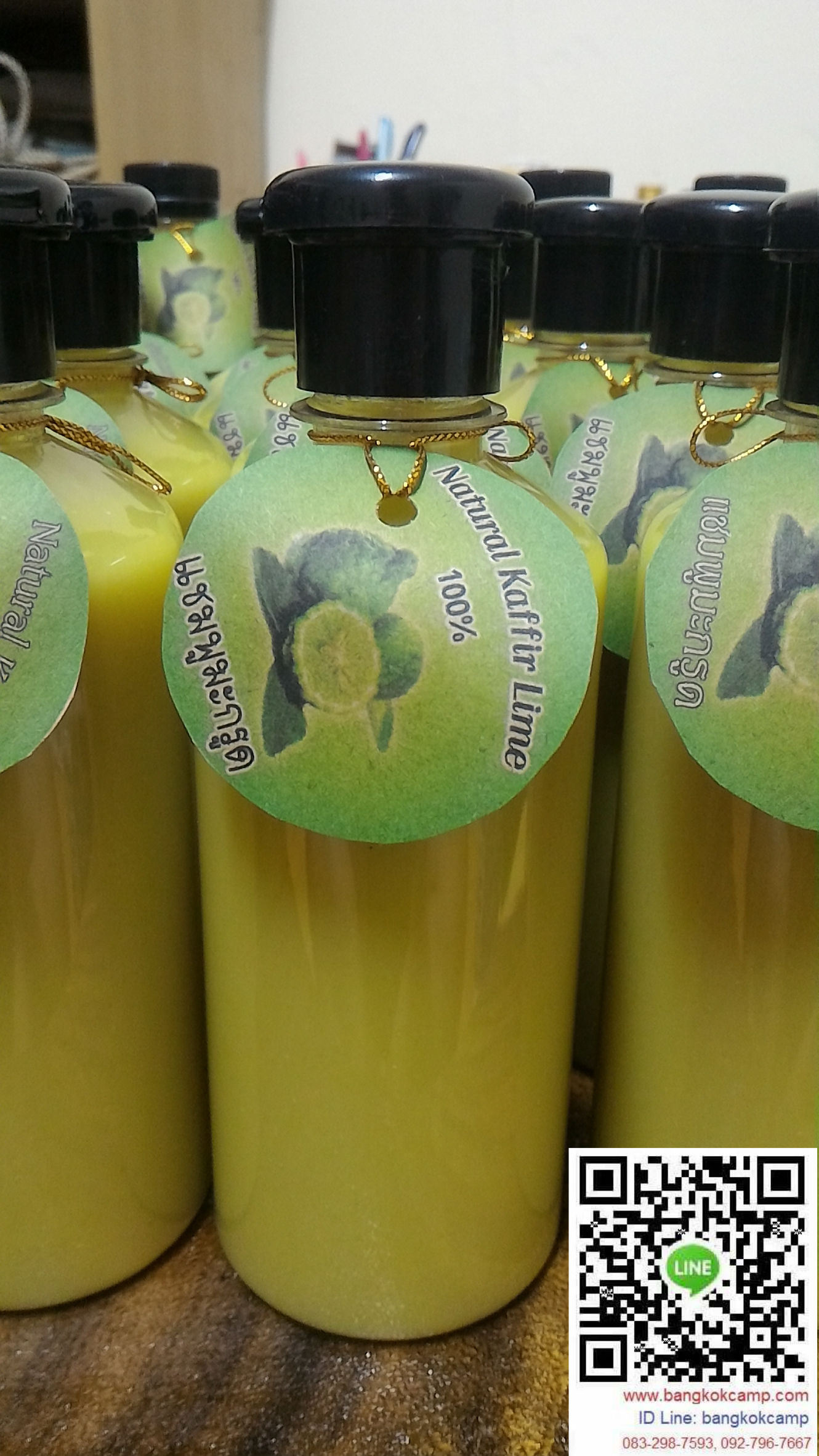 สครับขัดผิวมะกรูด ORGANIC