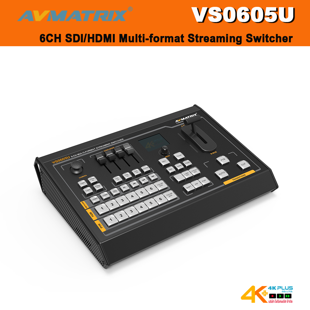 AVMATRIX VS0605U 6CH SDI/HDMI Multi-format Streaming Switcher