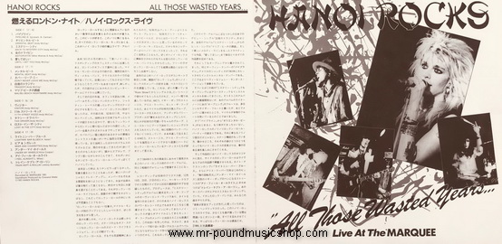 Hanoi Rocks - "All Those Wasted Years..."