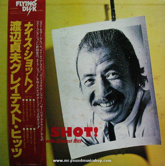 Sadao Watanabe - Nice Shot! / Greatest Hits