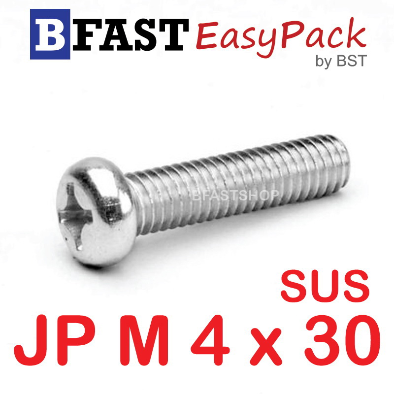 สกรูสแตนเลส SUS JP M4 x 30 (15 ตัว/ถุง)