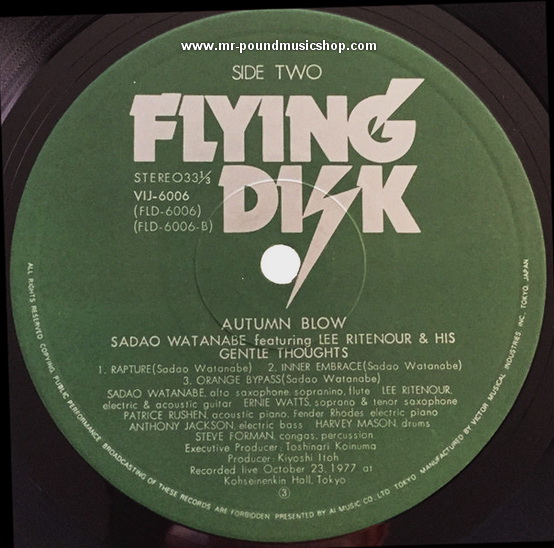 Sadao Watanabe Feat. Lee Ritenour & His Gentle Thoughts - Autumn Blow