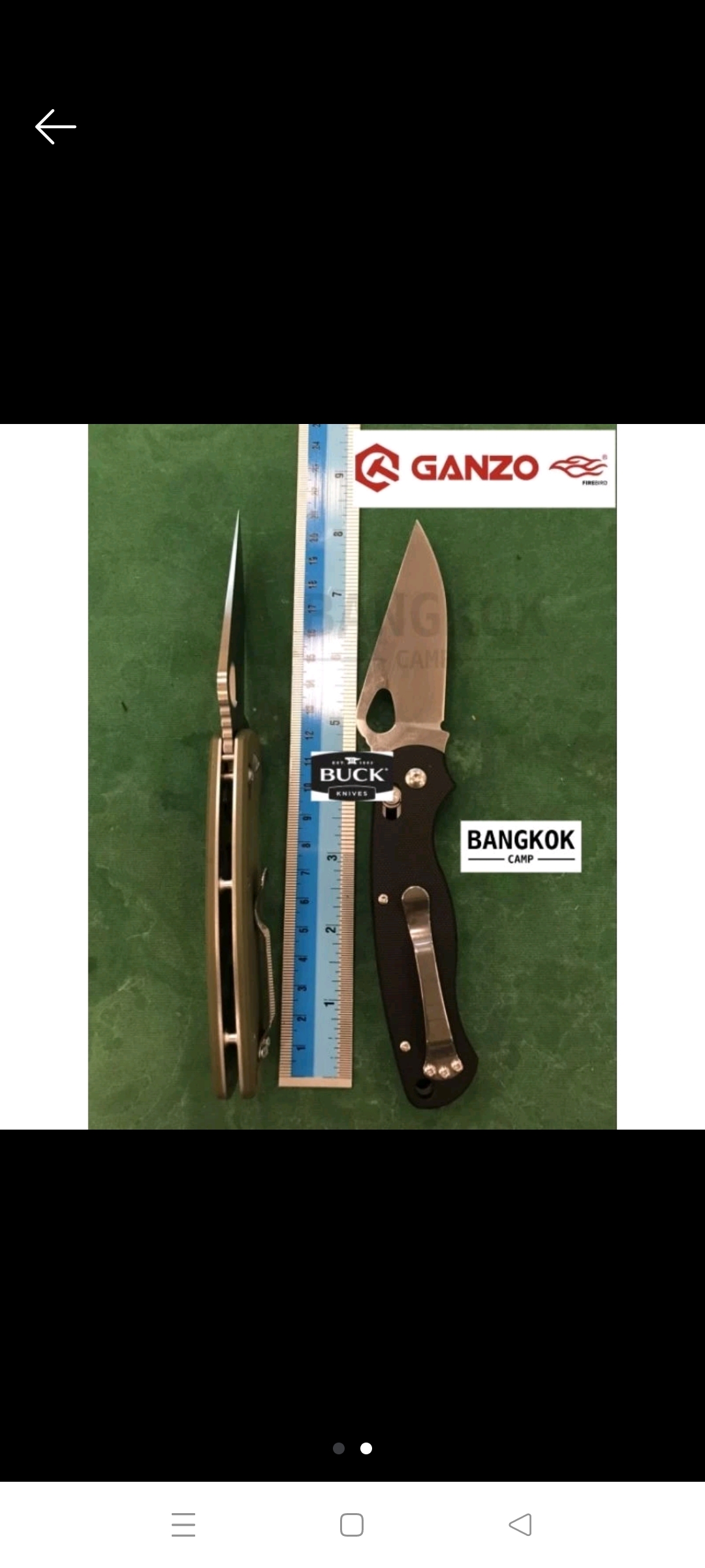 มีดพับ Ganzo กานโซ่ รุ่น G729 / 440C Steel / ของแท้ 100% (สีเขียว / Green)