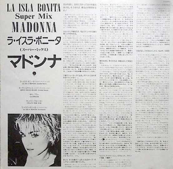 Madonna - La Isla Bonita-Super Mix