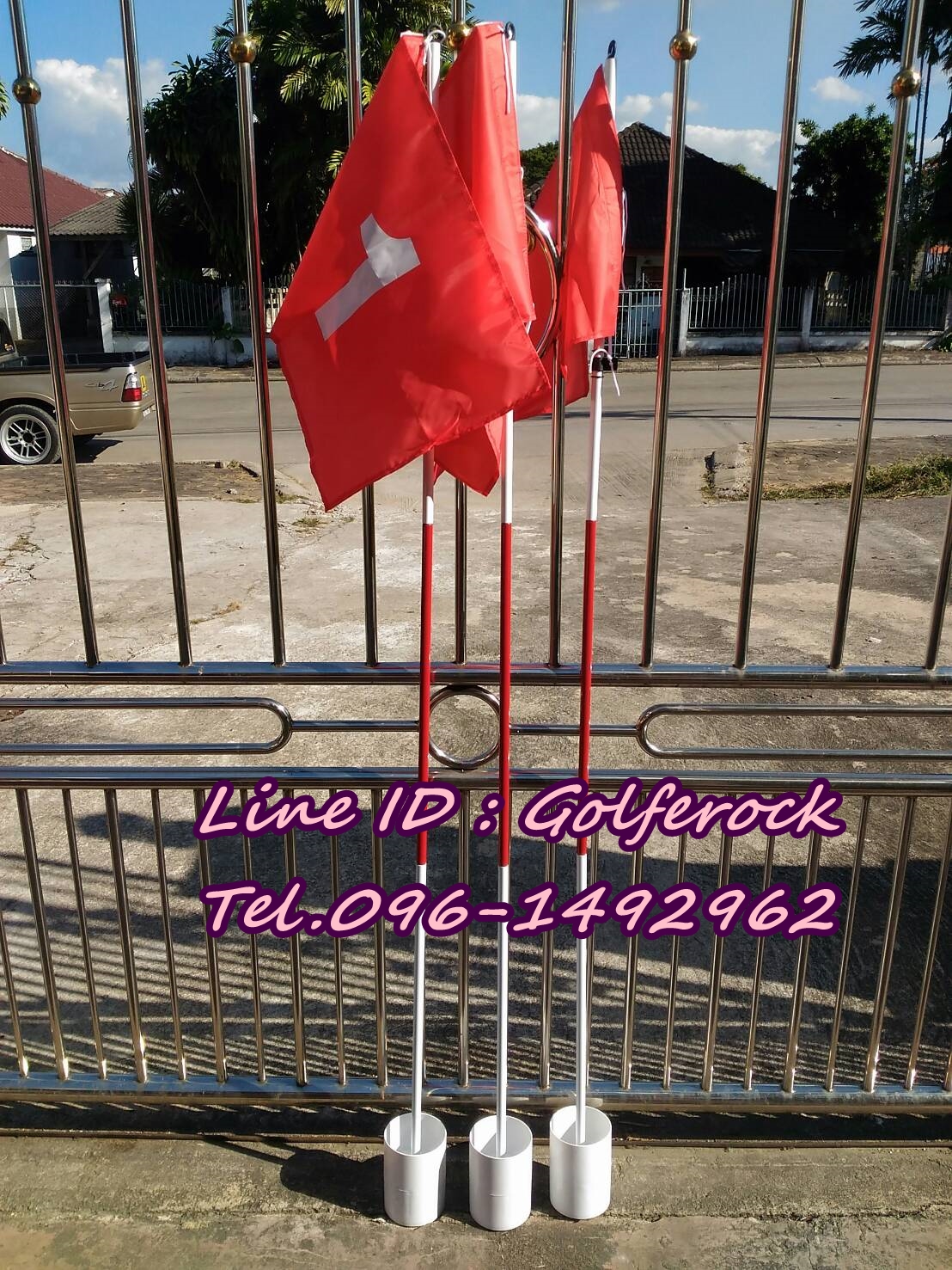 หลุมกอล์ฟ + ก้านธง + ธง