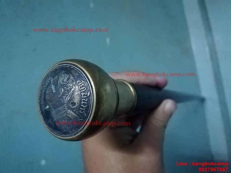 ไม้ตะพด ไม้เท้า หัวทองเหลือง ประดับเหรียญ ร.5 (เหรียญใหญ่)