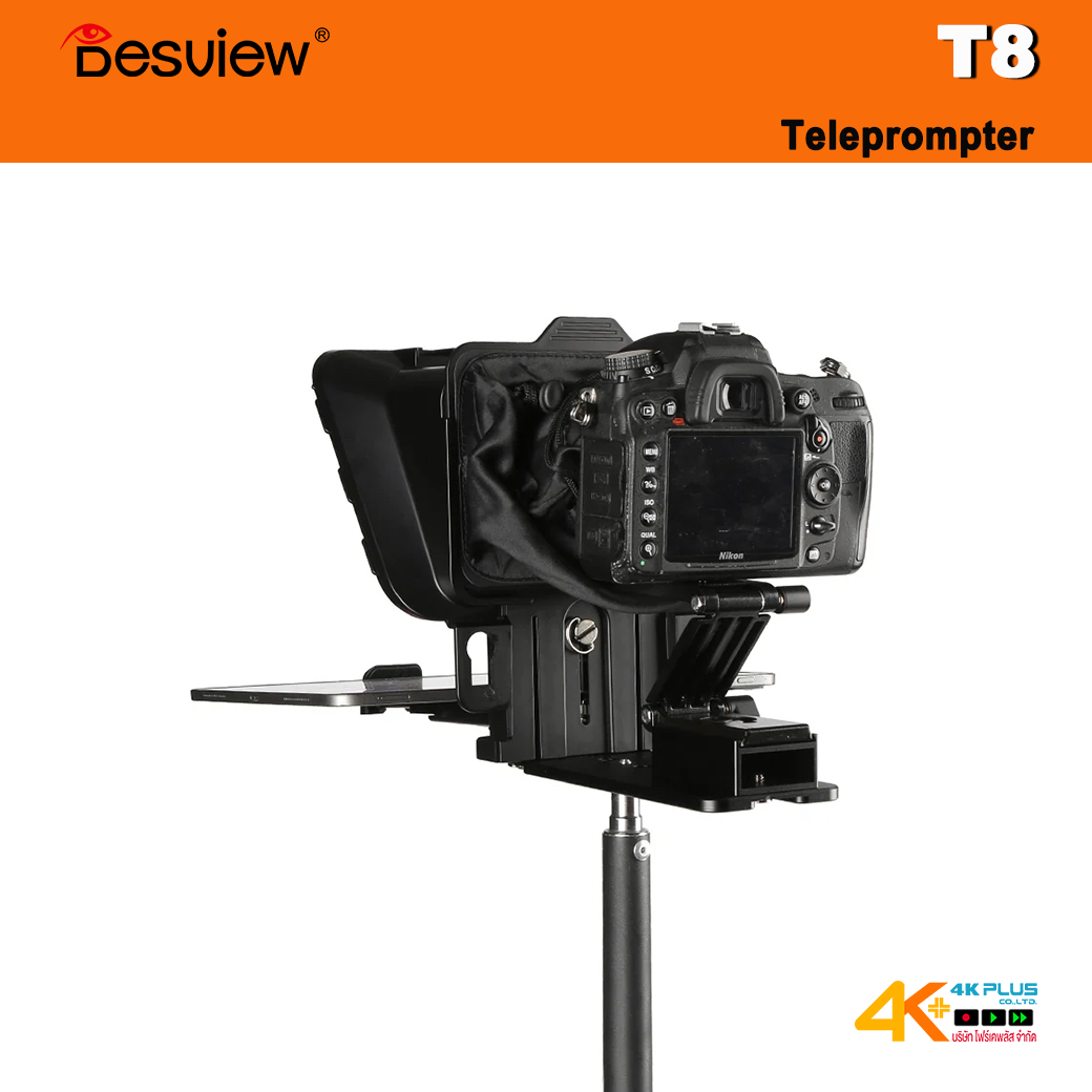 Desview T8 Telepromter