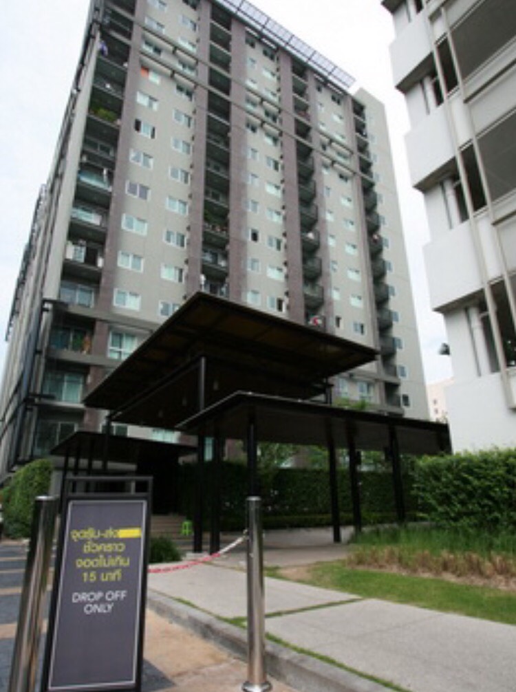 A Space Hideaway Asoke-Ratchada (เอ สเปซ ไฮด์อเวย์ อโศก-รัชดา) 2 ห้องนอน 2 ห้องน้ำ พื้นที่ 53 ตรม