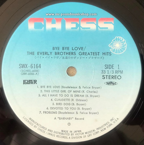 The Everly Brothers - Greatest Hits