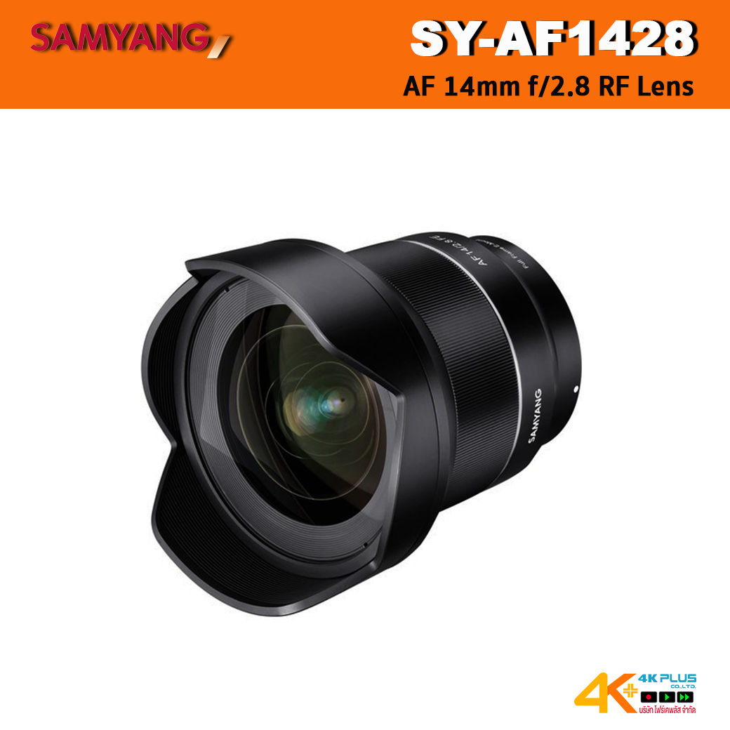 Samyang AF 14mm f/2.8 RF Lens