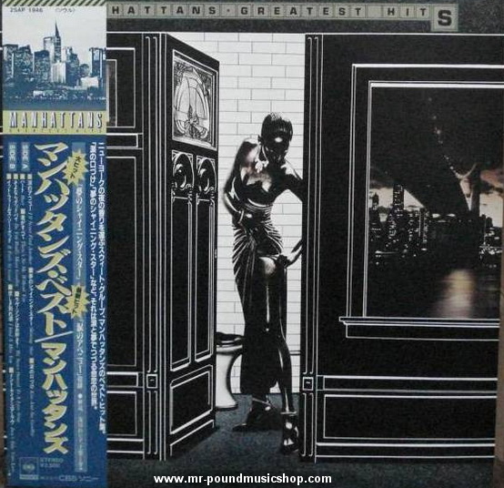 The Manhattans - Greatest Hits (1973-1980)