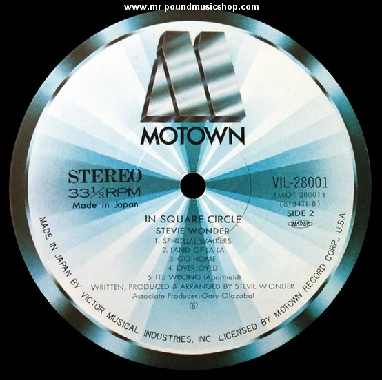 Stevie Wonder - In Square Circle