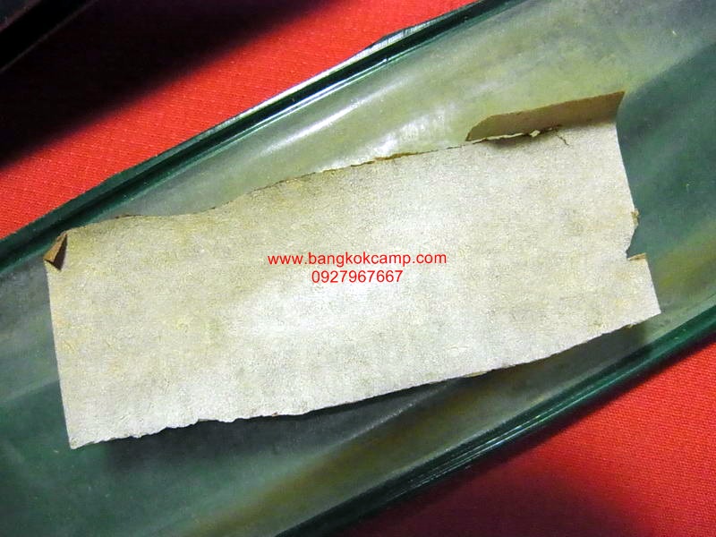 มีดโกนโบราณ อังกฤษ PARAGON SHEFFIELD ENGLAND ของใหม่เก่าเก็บ Made in England