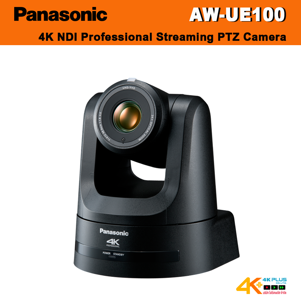 Panasonic AW-UE100 4K NDI Professional Streaming PTZ Camera