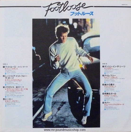 Various Artists - Footloose (Original Motion Picture Soundtrack)