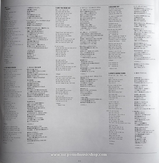 Bee Gees - Spirits Having Flown