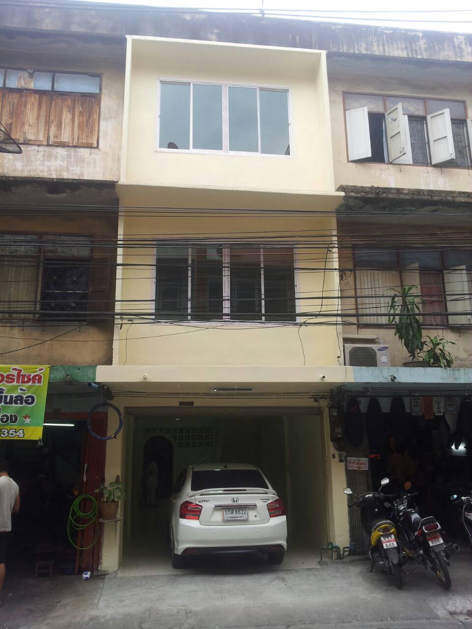 ขายบ้าน ย่านถนนเจริญราษฎร์