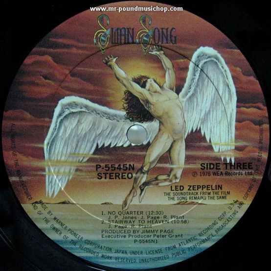 Led Zeppelin - The Soundtrack From The Film The Song Remains The Same