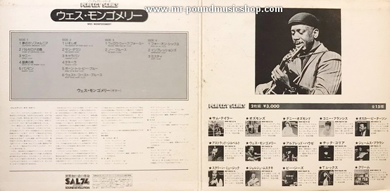 Wes Montgomery - Perfect