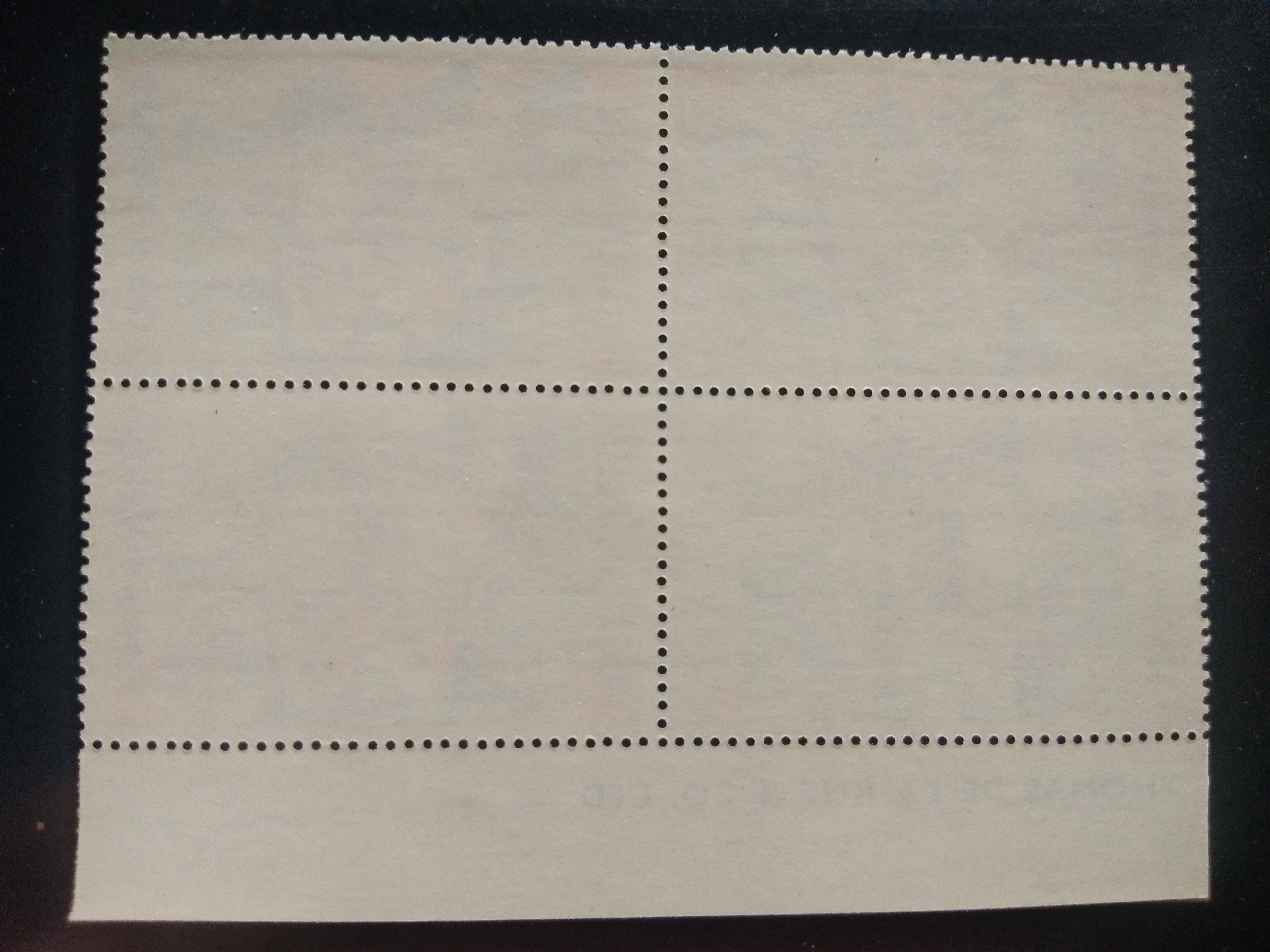 แสตมป์ ชุดชาวเขา ปี 2515 บล็อก 4