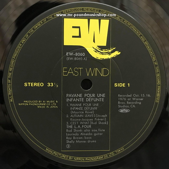 The L.A. Four - Pavane Pour Une Infante Defunte