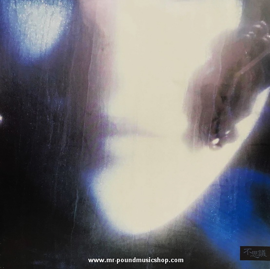 Akina Nakamori - Fushigi