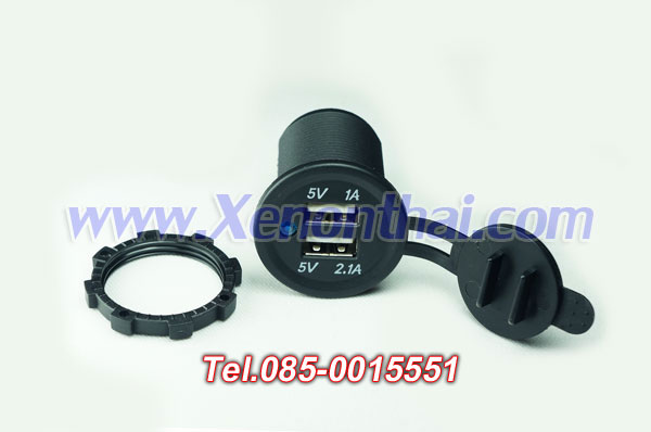USB ชาร์จ 2 ช่อง พร้อมสายไฟและฟิวส์ จำนวน 1 ชุด