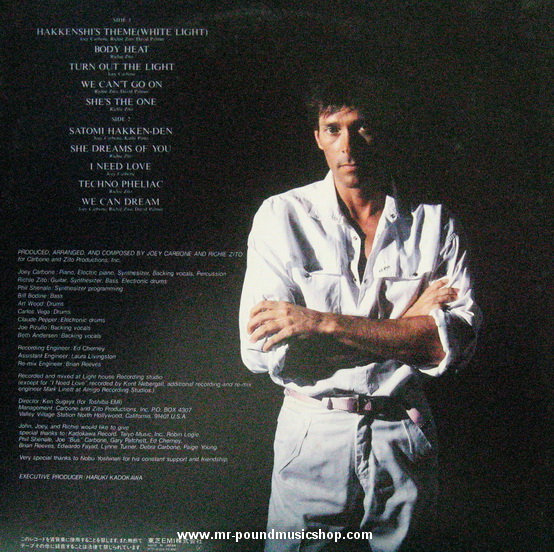 John O'Banion - Satomi Hakken-Dan