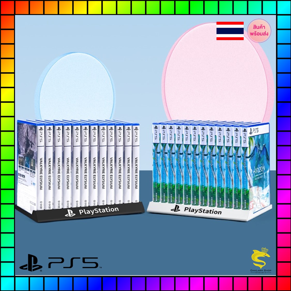 ที่วางแผ่น PS4 PS5 วางได้ 12 แผ่น มี 2 สี
