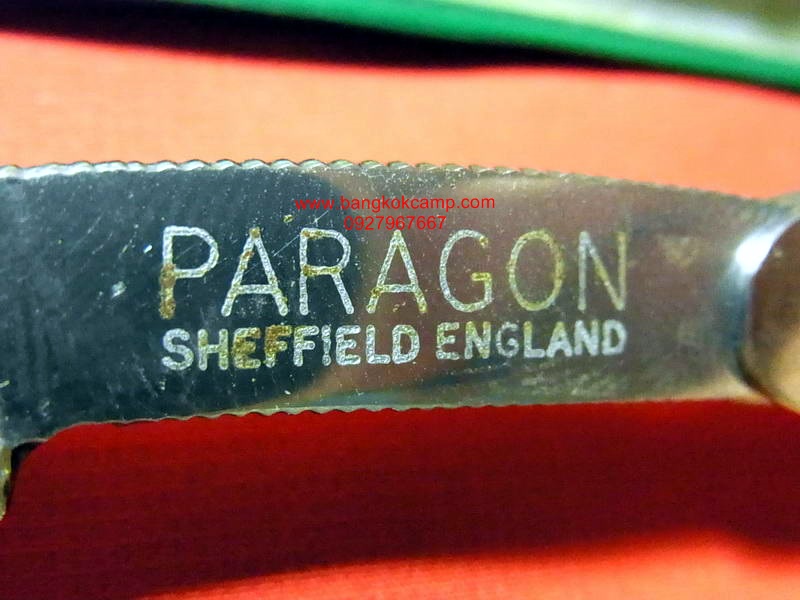 มีดโกนโบราณ อังกฤษ PARAGON SHEFFIELD ENGLAND ของใหม่เก่าเก็บ Made in England