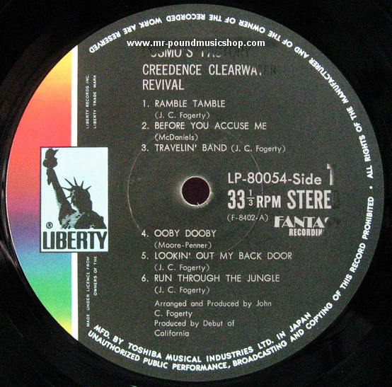 CCR (Creedence Clearwater Revival) - Cosmo's Factory