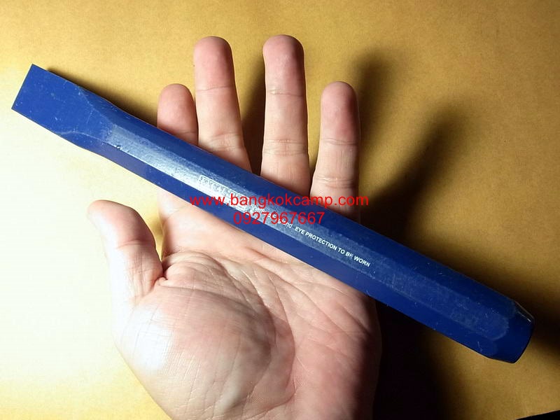 สกัดอังกฤษ EXCALIBUR, MADE IN ENGLAND ขนาด10นิ้ว หน้าตัด2.5ซม. ใหม่เก่าเก็บ