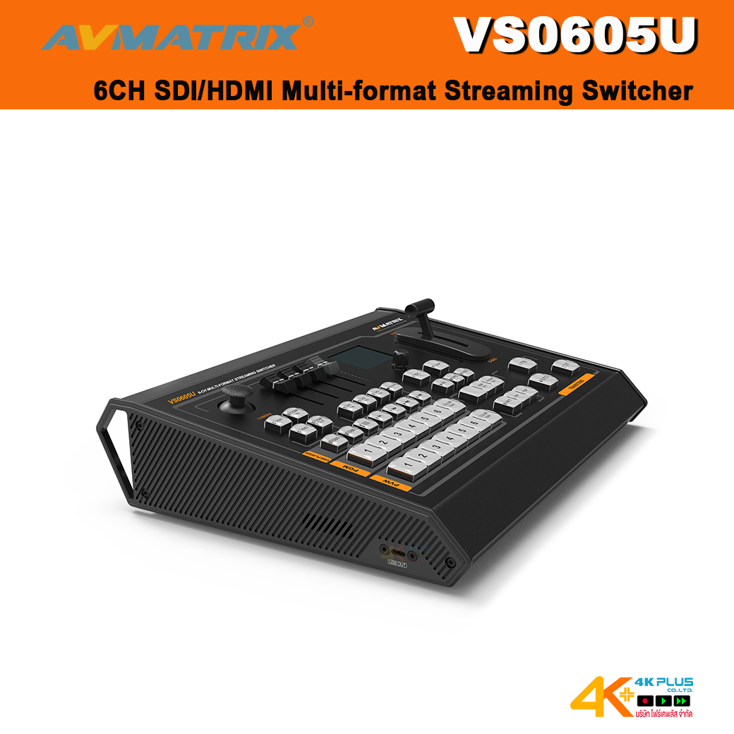 AVMATRIX VS0605U 6CH SDI/HDMI Multi-format Streaming Switcher