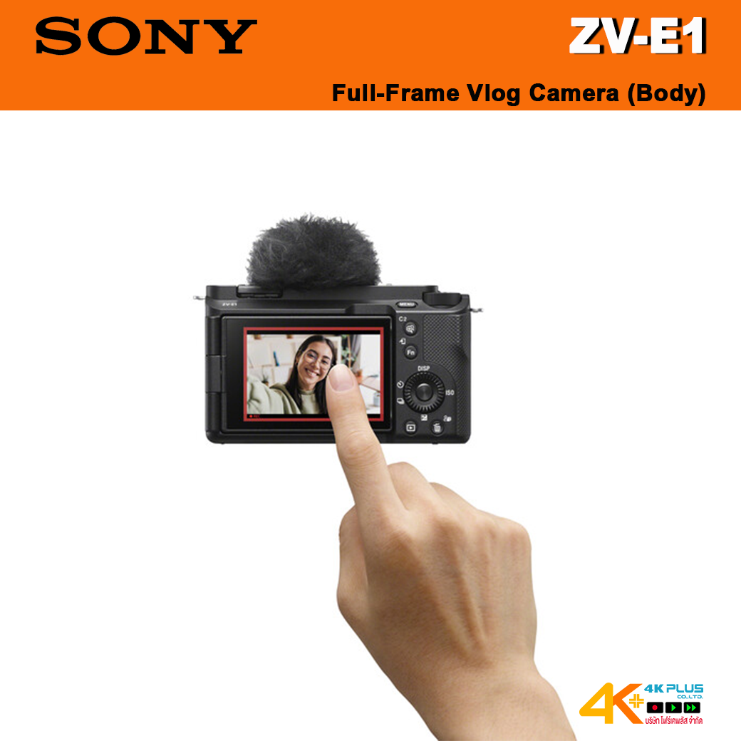 Sony ZV-E1 full-frame vlog camera (Body)
