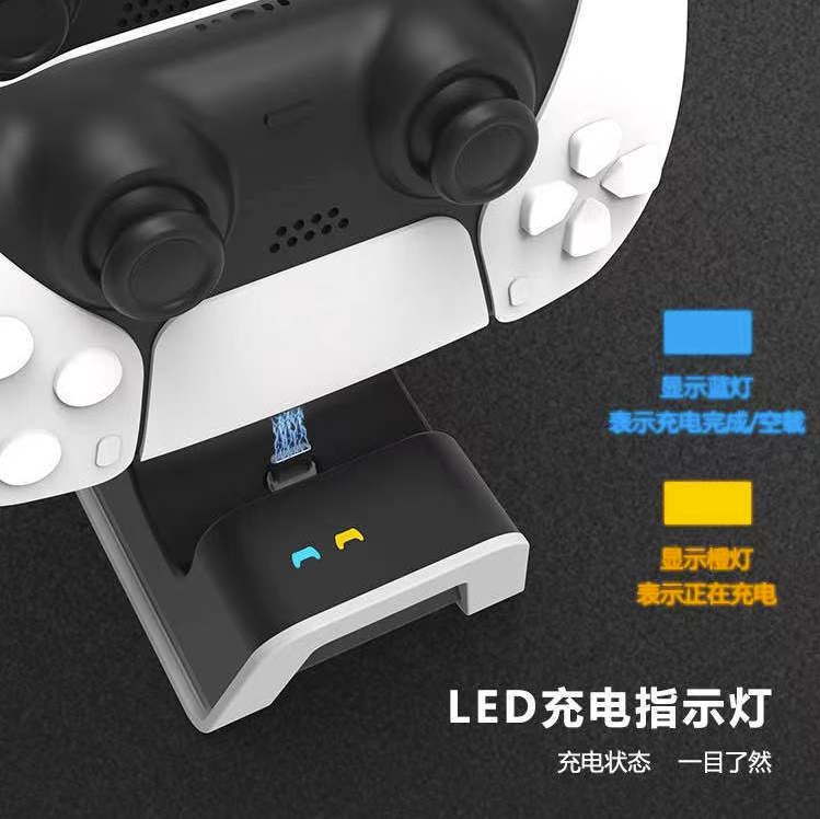 PGTech ที่ชาร์จจอย PS5 พอร์ทแม่เหล็ก