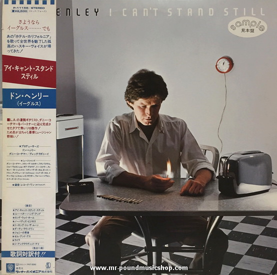Don Henley - I Can't Stand Still