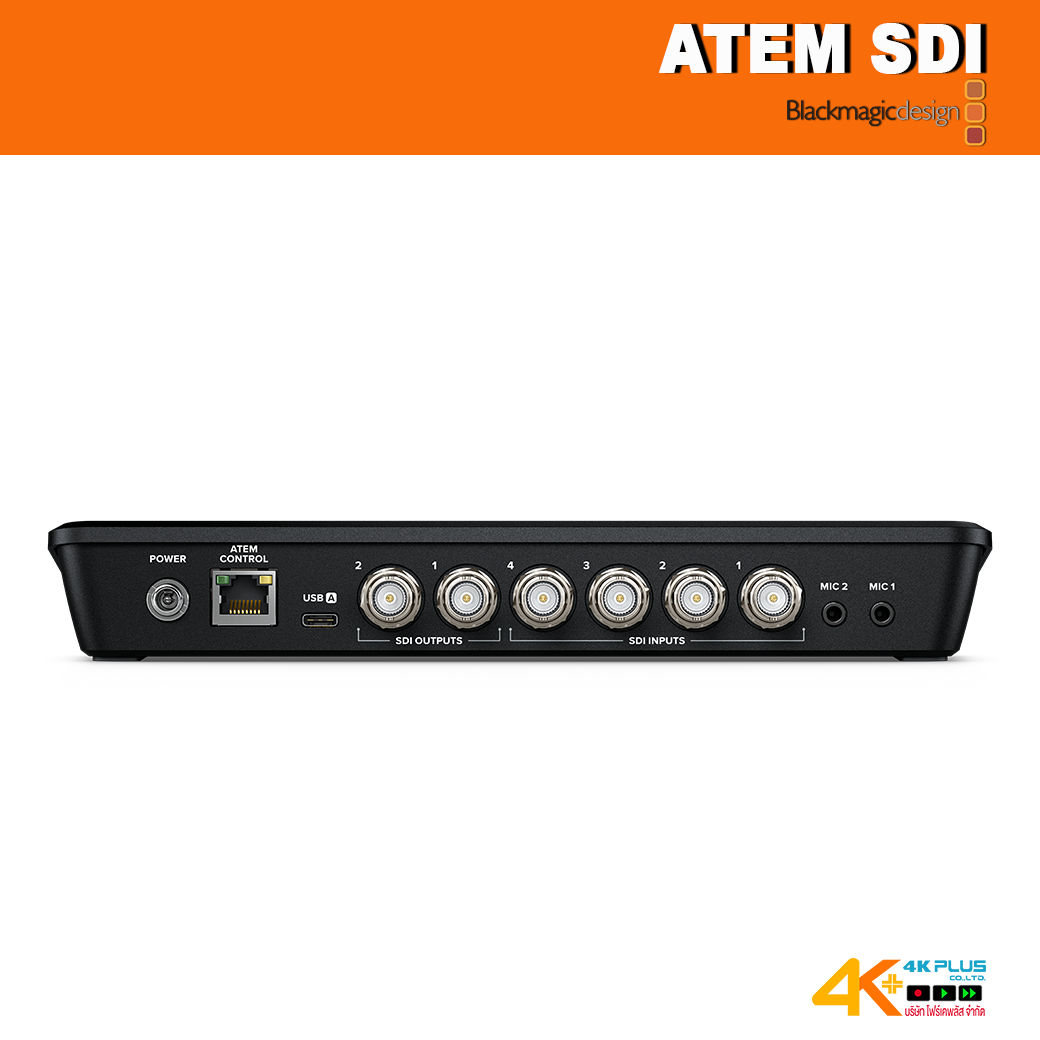 Blackmagic ATEM SDI
