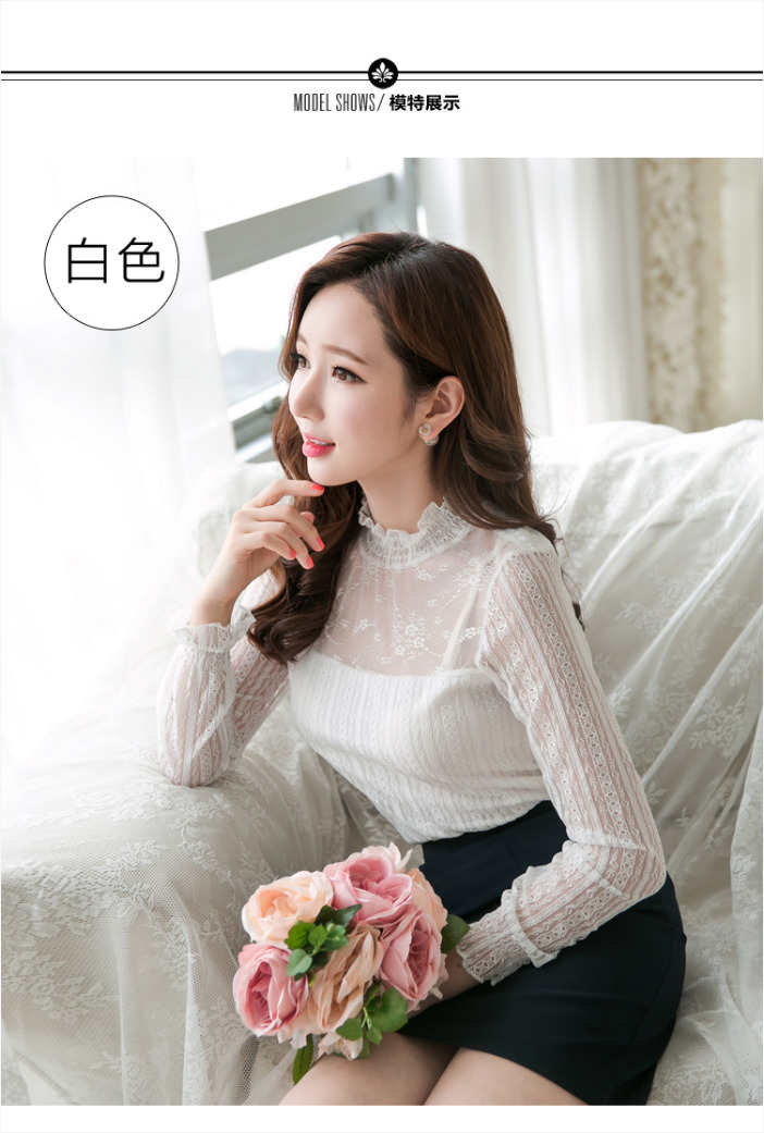 เสื้อทำงานผู้หญิงลูกไม้สีขาว แขนยาว เข้ารูป แนวเรียบร้อย สวย ดูดี