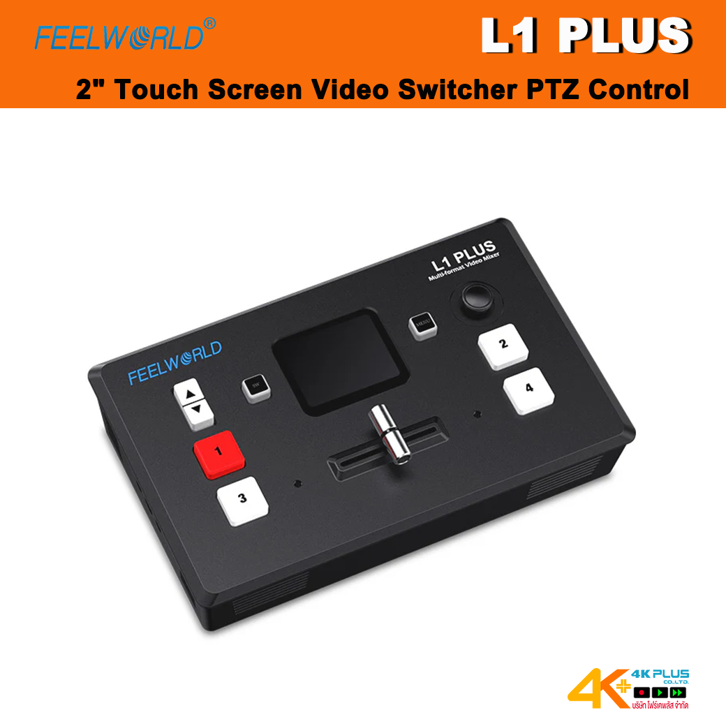 FeelWorld L1 Plus 2" Touch Screen Video Switcher PTZ Control