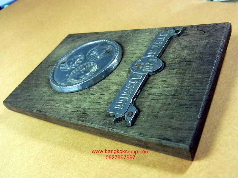 ป้ายเก่า บรัสเซลส์ Brussels เบ ลเยียม ปี1979...