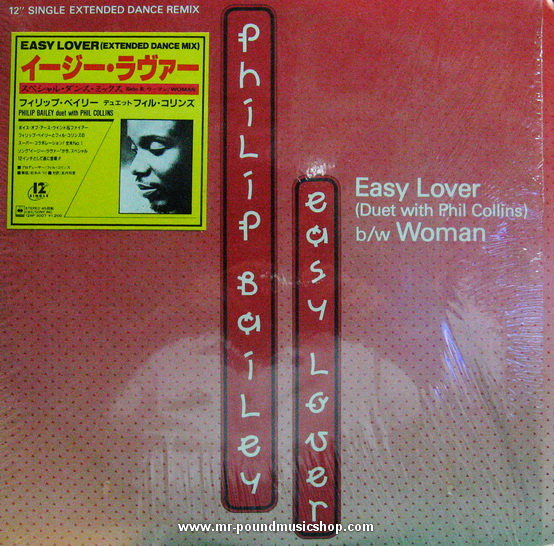 Philip Bailey duet with Phil Collins - Easy Lover / Woman