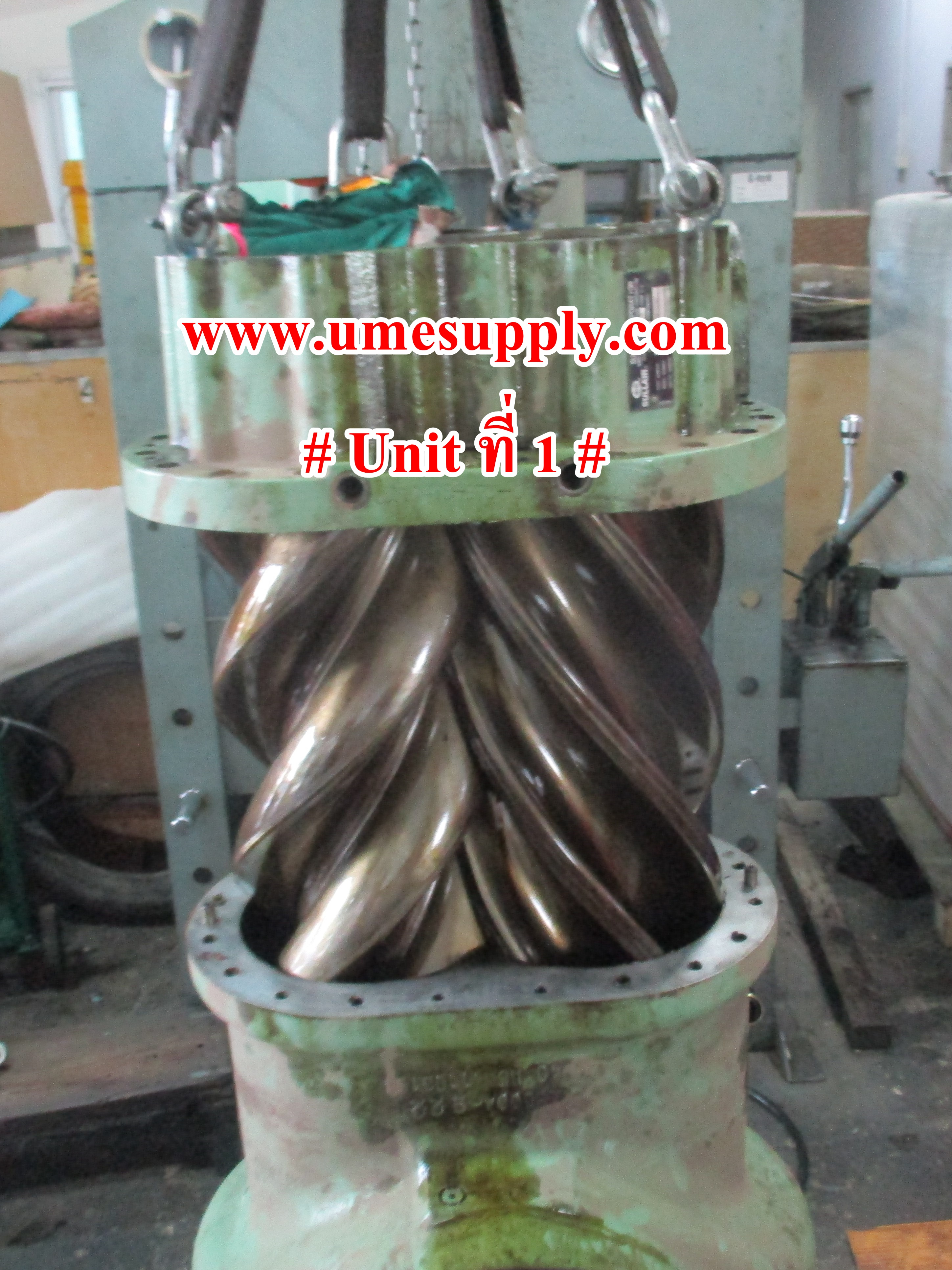 Overhaul Screw AirCompressor "SULLAIR" LS25 (Unit ที่ 1)