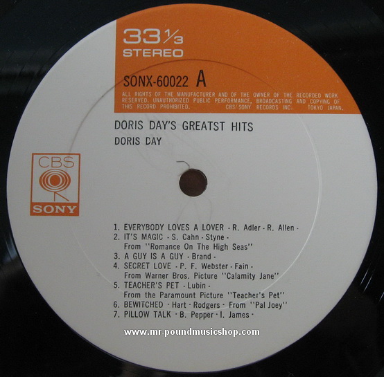 Doris Day - Doris Day's Greatest Hits